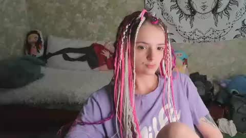 Adelina online show from 07.06.26