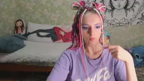 Adelina online show from 07.06.26