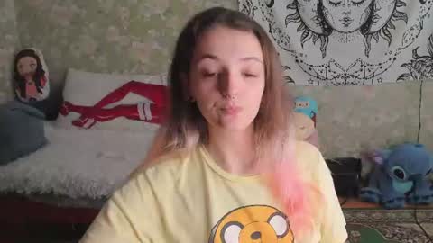Adelina online show from 07.13.26