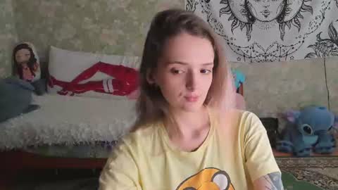 Adelina online show from 07.14.26