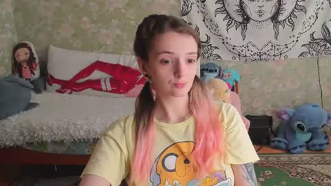 Adelina online show from 07.14.26