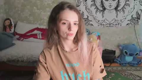 Adelina online show from 07.15.26
