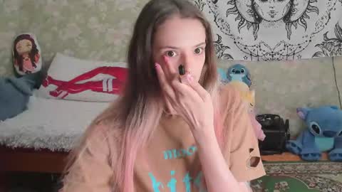Adelina online show from 07.16.26