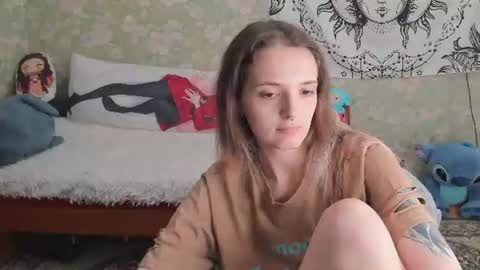 Adelina online show from 07.17.26