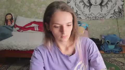 Adelina online show from 07.21.26