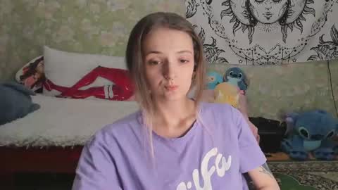 Adelina online show from 07.22.26