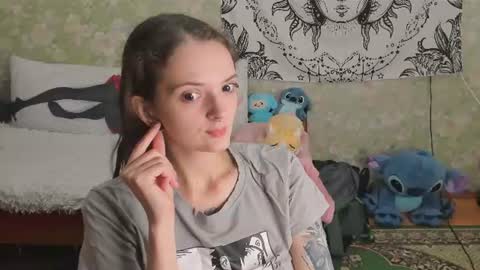 Adelina online show from 07.23.26
