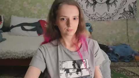Adelina online show from 07.28.26