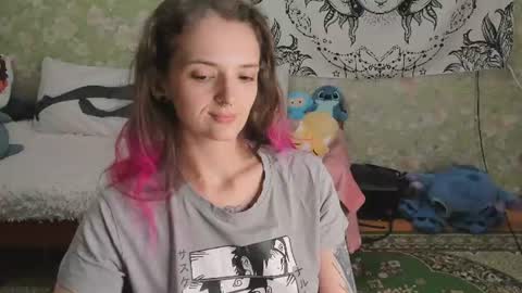 Adelina online show from 07.28.26