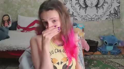 Adelina online show from 07.29.26