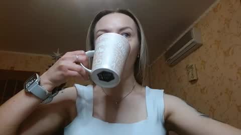 VanillaMuffin online show from 12.20.25