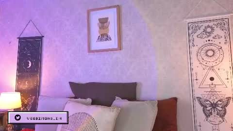 Vee Simons online show from 06.12.26