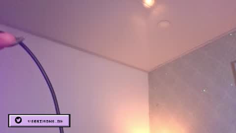 Vee Simons online show from 07.20.26