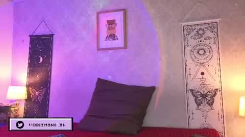Vee Simons online show from 07.21.26