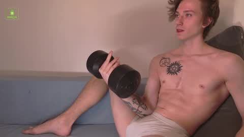 Ares online show from 04.25.26