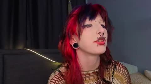 Erica online show from 01.07.26