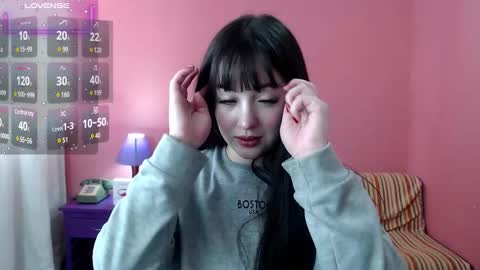 Snapshot of vero_doll12 chatting on 12.06.24 Verinica online show from 12.06.24