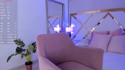 Vero online show from 12.18.25