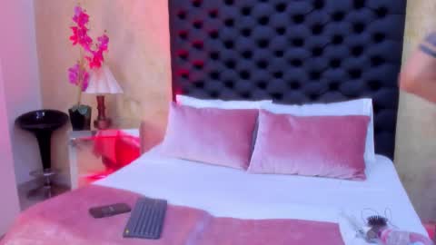 Veronika  online show from 02.24.26