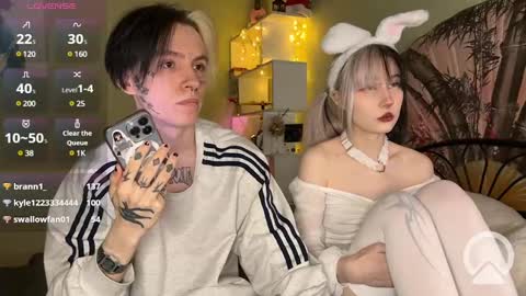 Snapshot of veryraretwins chatting on 01.08.25 veryraretwins online show from 01.08.25