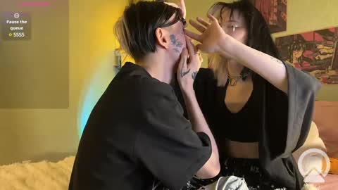 Snapshot of veryraretwins chatting on 02.08.25 veryraretwins online show from 02.08.25