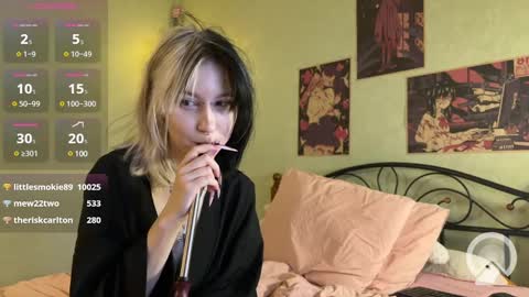 Snapshot of veryraretwins chatting on 03.08.25 veryraretwins online show from 03.08.25