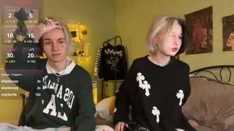 Snapshot of veryraretwins chatting on 11.16.25 veryraretwins online show from 11.16.25