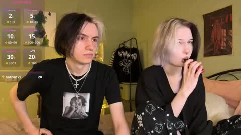 Snapshot of veryraretwins chatting on 11.29.25 veryraretwins online show from 11.29.25