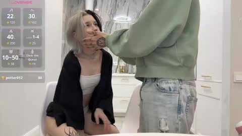 Snapshot of veryraretwins chatting on 01.06.26 veryraretwins online show from 01.06.26