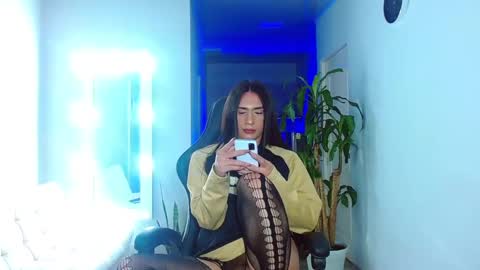 Ariana  online show from 02.25.25