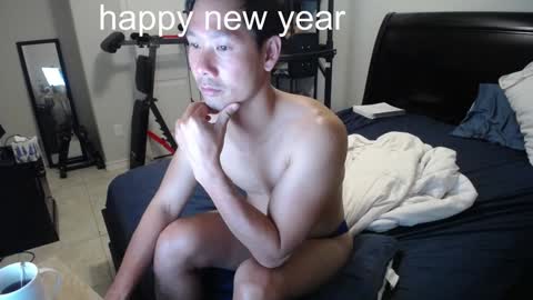 Snapshot of vietnamese23 chatting on 12.28.24 wonderful online show from 12.28.24