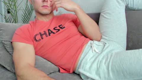 Snapshot of vincent_o chatting on 12.26.24 Vincent. uncut 18cm online show from 12.26.24