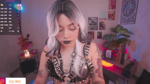 JULIE UWU online show from 03.16.26