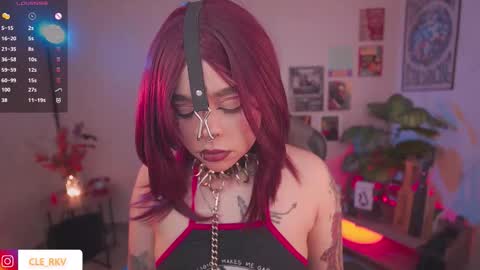 JULIE UWU online show from 03.18.26