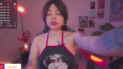 JULIE UWU online show from 04.29.26