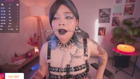 JULIE UWU online show from 06.05.26