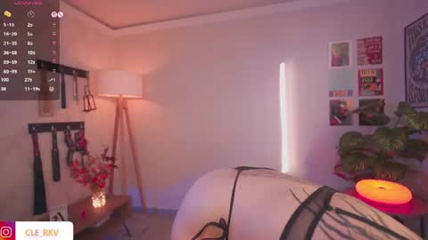 JULIE UWU online show from 06.20.26