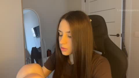 Arina online show from 05.08.26