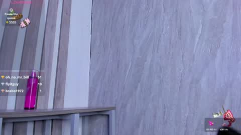  wanda  online show from 01.17.25