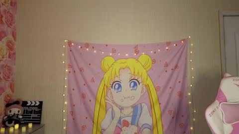 Snapshot of wanna_breed chatting on 01.07.25 Kate online show from 01.07.25