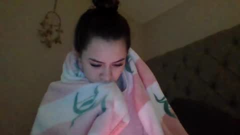 wasiancutie online show from 07.21.26