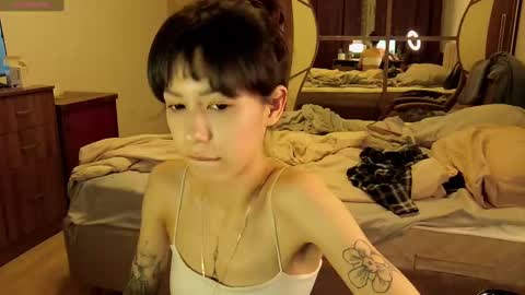 Mina online show from 12.01.24