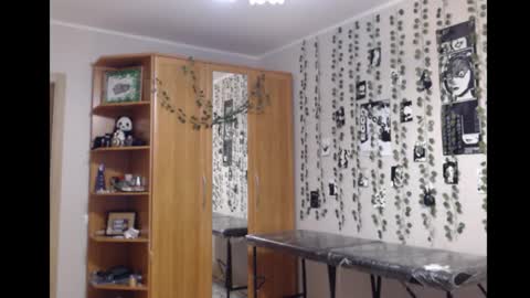 Mina online show from 11.08.25