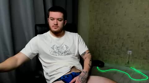 Snapshot of well_boy_ chatting on 02.01.26 well_boy_ online show from 02.01.26