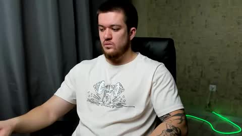 Snapshot of well_boy_ chatting on 02.05.26 well_boy_ online show from 02.05.26