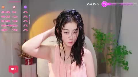 Snapshot of wenwen170 chatting on 11.02.25 wenwen170 online show from 11.02.25