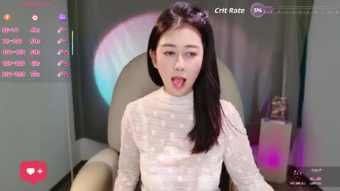 Snapshot of wenwen170 chatting on 12.01.25 wenwen170 online show from 12.01.25