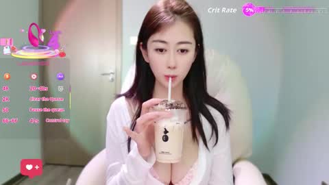 Snapshot of wenwen170 chatting on 02.10.26 wenwen170 online show from 02.10.26