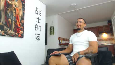 Wesley Rogger online show from 07.24.26