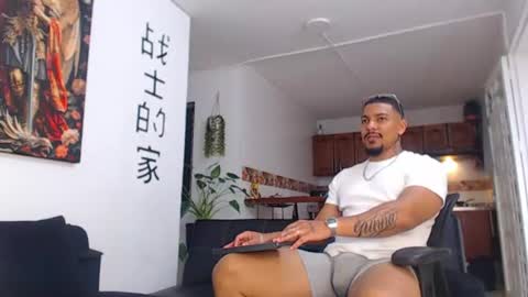 Wesley Rogger online show from 07.29.26